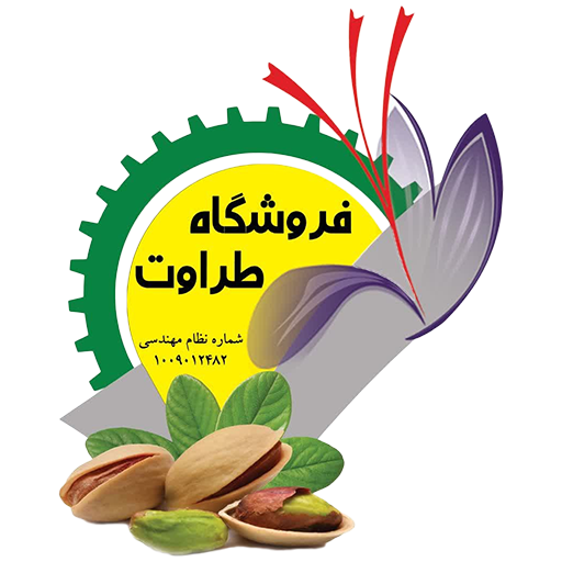 فروشگاه طراوت 